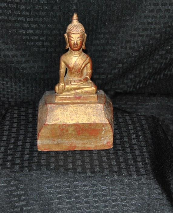 Thai Wood Carving of Seated, Gilt Sutra  on Dias 19th Century 29.5 cm