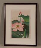 Nishimura Hodo, Japanese woodblock print. 1938