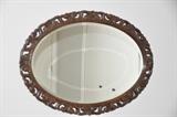 Antique Carved Mahogany Oval Mirror