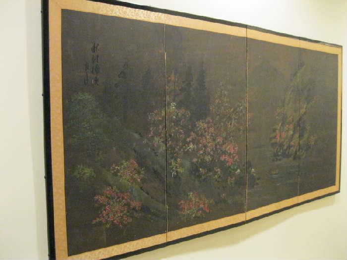 Oriental Hanging Screen
