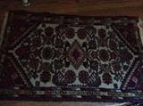 Small Persian prayer rug