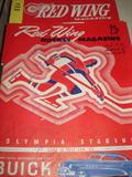 1952 SIGNED Playoff Program (Terry Sawchuk, Gordie Howe, Ted Lindsay, etc...