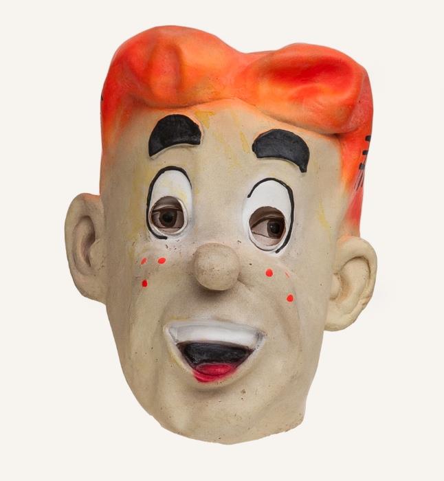 Archie Vintage Mask