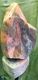PINK GRANITE, MID CENTURY MODERN, ABSTRACT SCULPTURE