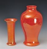 lot 149: Pair Moorcroft Orange Lusterware Vases
 12 1/2" and 8 1/4" high signed