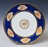 lot 161: Set of 12 Wedgwood Dinner Plates
 with cobalt border with gilt floral reliefs 10" diameter