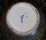 lot 207 photo of bottom