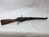 Firearm, Rifle, Ser:CA1176, W/BAYONET, Mfg:Mosin-Nagant, Finish:Blue, Action:Bolt, Cal:7.62X54R, Mod:M44, Cond:Used, Importer:CAI GEORGIA, VT
