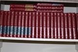 Brittanica encyclopedia set