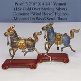 18k gold plate on sterling cloisonné armored horses