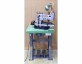 Consew 261 Sewing Machine with Table