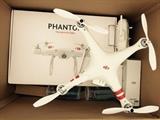 PHANTOM DRONE