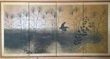 Japanese silk 4-panel screen
