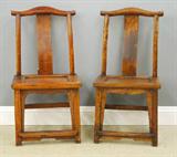Pr Chinese sidechairs