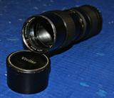 Vivitar Auto Zoom Lens
