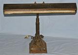 Cast Iron Base Desk Lamp