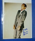 Pee Wee Herman Autograph Image