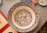 Chinese Export Bowl