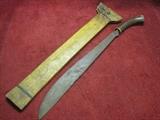 19th Century Phillipines Visayan Binagong Sword