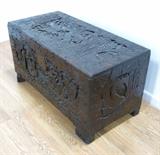 Lot #131 Carved Figural Far Eastern Asian Chest