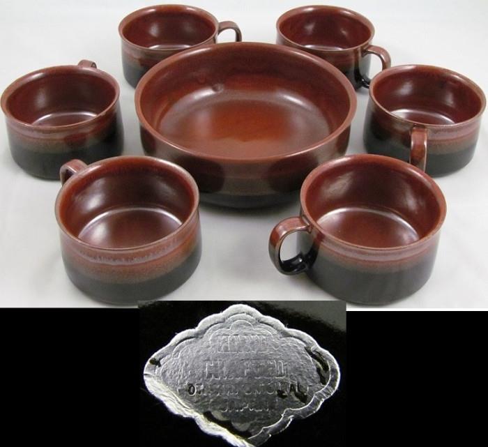 Otagiri Japan Serving Bowl and 8 Soup Mugs
