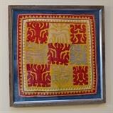 Lot 15-K: Vintage Panamanian Mola