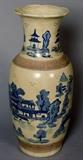 Lot 130-DR:  Decorative Blue and Beige Oriental Vase