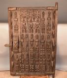 Lot 206-G: Pair of Decorative African Dogon Doors