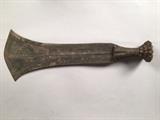 Antique West African Prestige Currency Weapon. Rare