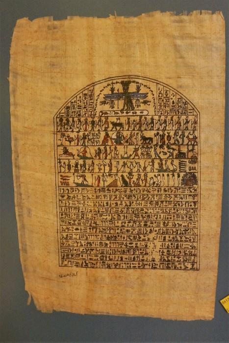 Papyrus artwork