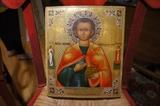 c1890 Russian Icon Apostle with Scale Work