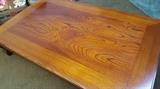 Japanese Table 