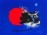 Lot 139: Manabu Mabe, Untitled, 18" x 24" oil on canvas
signed lower right and dated 1980, BID ON-LINE: www.fairfieldauction.com