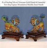 Pr of Chinese Foo Dogs in Sterling Silver with Gold Plate and Cloisonné Style Enameling and Wire Inlay Display Stands