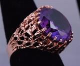 Large Color Change Sapphire Ladies Cocktail 14K