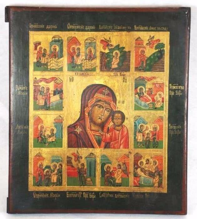 Orthodox Religious Icon on Wood