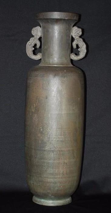 Vint. Heavy Bronze Oriental Vase