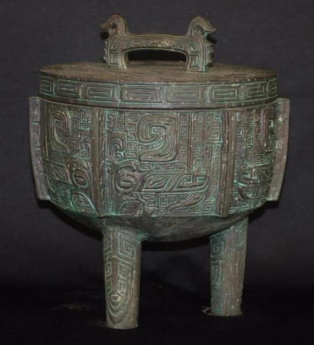 Chinese Cast Metal Ice Bucket