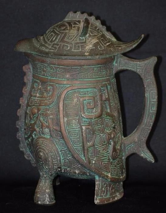 Chinese Cast Metal Water Pitcher