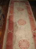 Salmon Color Chinese Runner, Mid Century