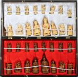 Lot #5, CHINESE HAND CARVED IVORY CHESS SET, 32 PIECES & BOARD