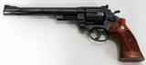 Lot #230, SMITH & WESSON .44 MAGNUM CAL REVOLVER, #N600109, MODEL 29-2, L 8 1/2" BBL.