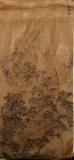 Lot #1198,CHINESE PAINTING ON SILK, 38" X 17 1/4", MOUNTAIN VILLAGE LANDSCAPE