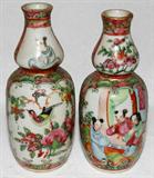 Lot #1569, CHINESE ROSE MEDALLION PORCELAIN BUD VASES, PAIR, H 4 3/4"
