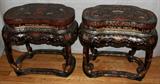 Lot #2147, CHINESE LACQUER STOOLS, DECORATED, 19TH C., PAIR, H 20", W 22", D 16"