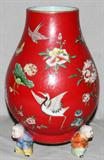 Lot #9, CHINESE PORCELAIN FOOTED VASE, H 12", DIA 8"