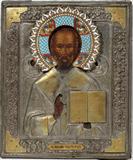 Lot #1024, RUSSIAN ICON WITH ENAMEL & SILVER RIZA, 1893, H 12 1/2", W 10 1/2"