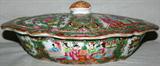 Lot #1136, CHINESE ROSE MEDALLION PORCELAIN COVERED DISH, 19TH C., H 4", L 11 1/2"
