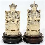 Lot #1262, CHINESE IVORY EMPEROR & EMPRESS, PAIR, H 5 1/4"