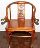 Lot#2325, CHINESE CARVED WOOD ARMCHAIR, H 33 1/2", W 28"